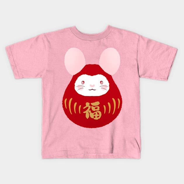 Mouse Daruma 2024 Kids T-Shirt by Ratfrens